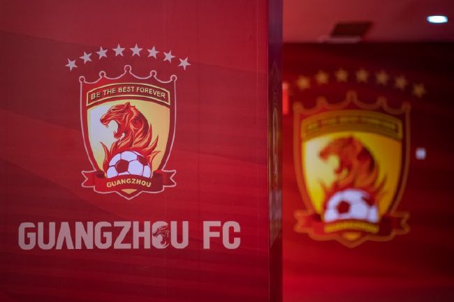 正如我之前说的，他们已经与维尔纳、马伦和吉拉西的代表进行了初步会谈，但之后就没有具体的更新了。