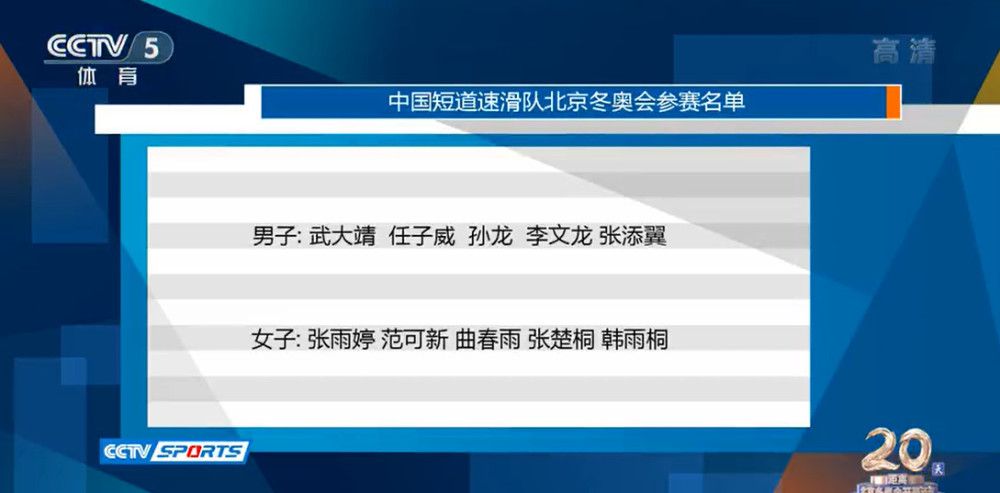 无论我们过去赢得了多少荣誉，我们永远都在为了下一个奖杯而战。